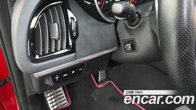 Kia Stinger 2023 thumb 2
