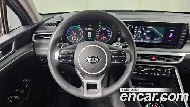 Kia Hybrid 2020 thumb 5