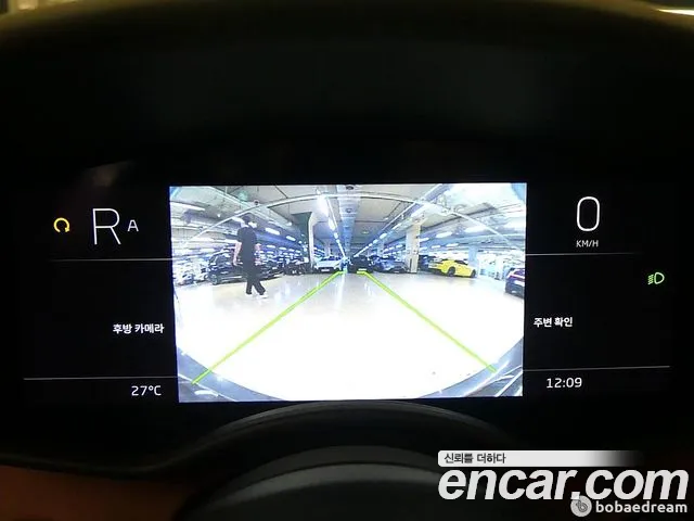 McLaren GT 2022 thumb 9