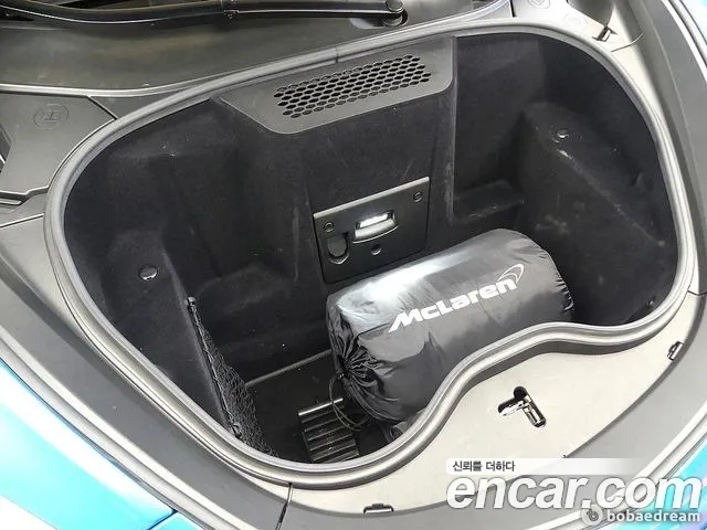 McLaren GT 2022 thumb 3