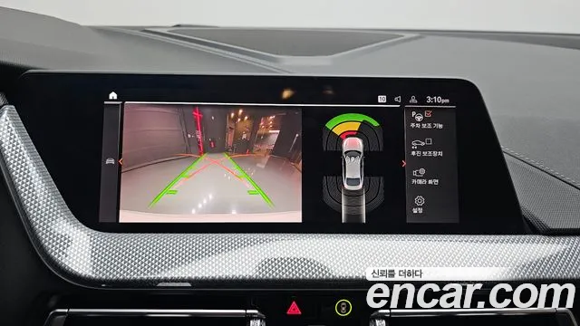 BMW 2 серии Gran Coupe 2024 thumb 6