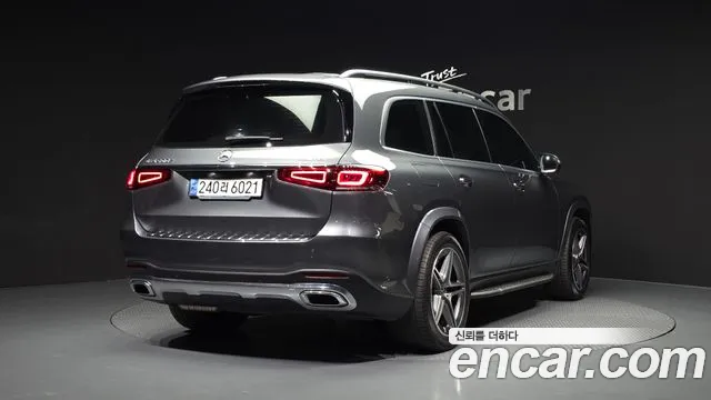 Mercedes-Benz GLS 2021 thumb 4