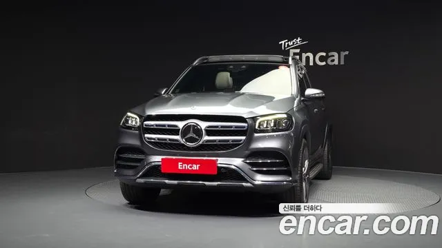 Mercedes-Benz GLS 2021 thumb 5