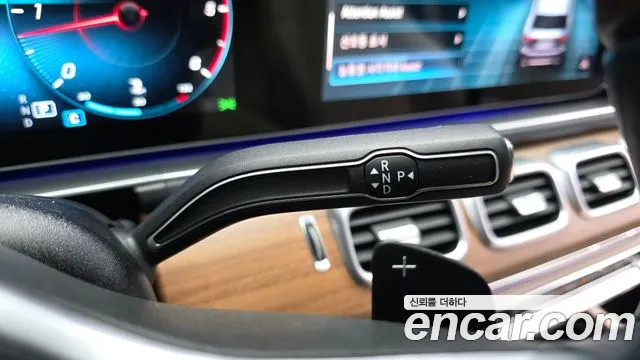 Mercedes-Benz GLS 2021 thumb 6