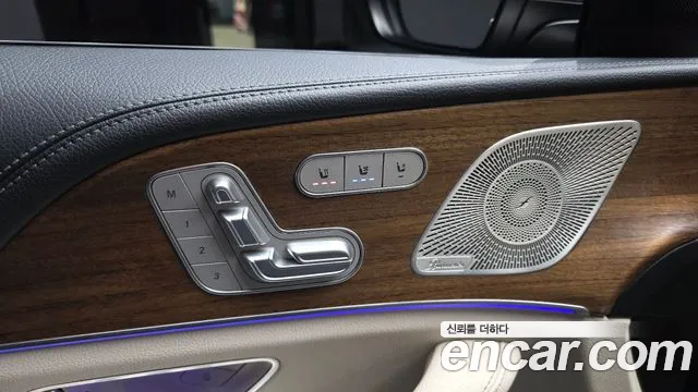 Mercedes-Benz GLS 2021 thumb 11