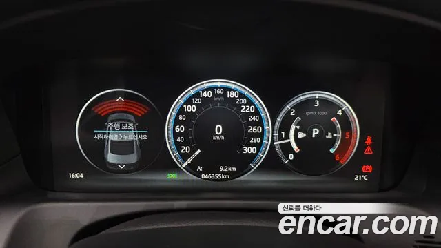 Jaguar XF 2019 thumb 12