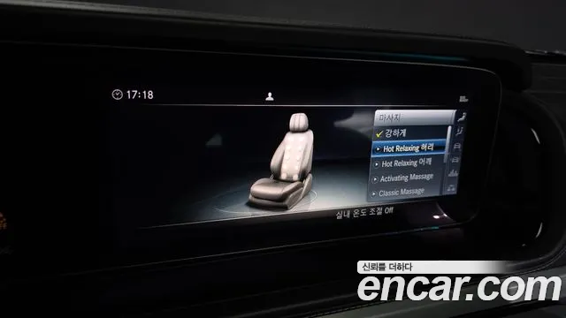 Mercedes-Benz G-Класс 2019 thumb 2