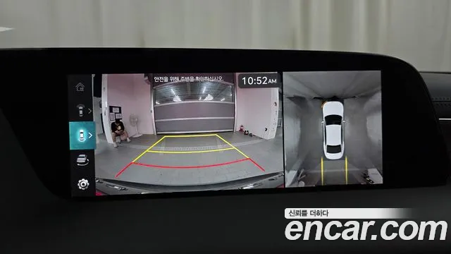 Genesis G90 2025 thumb 7