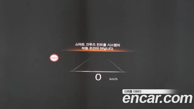 Genesis G90 2025 thumb 9