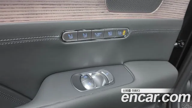 Genesis G90 2025 thumb 10