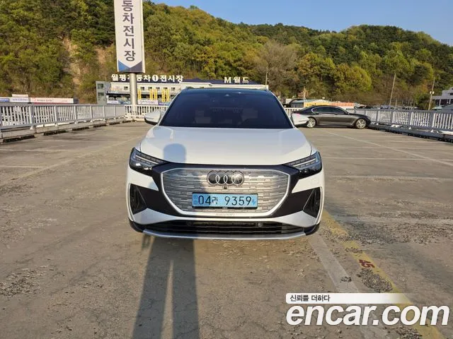 Audi Q4 e-tron 2023 thumb 7