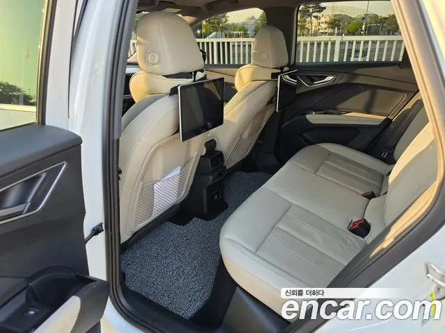 Audi Q4 e-tron 2023 thumb 10