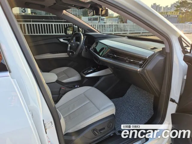 Audi Q4 e-tron 2023 thumb 12