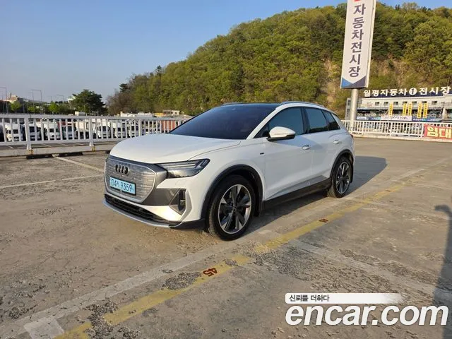 Audi Q4 e-tron 2023 thumb 5