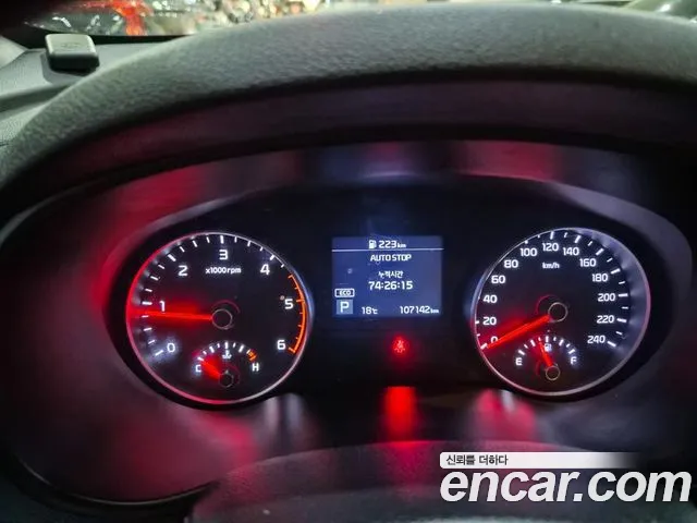 Kia Sportage 2019 thumb 5