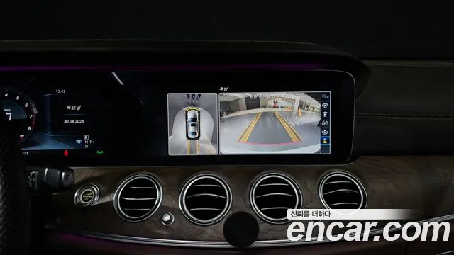 Mercedes-Benz E-Class 2016 thumb 6