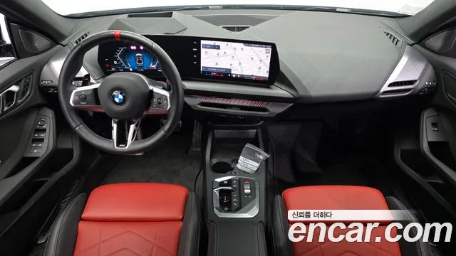 BMW 2 серии Gran Coupe 2025 thumb 9