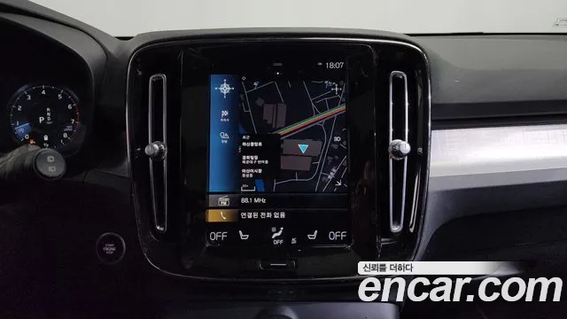 Volvo XC40 2021 thumb 12