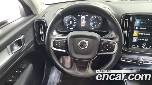 Volvo XC40 2021 thumb 10