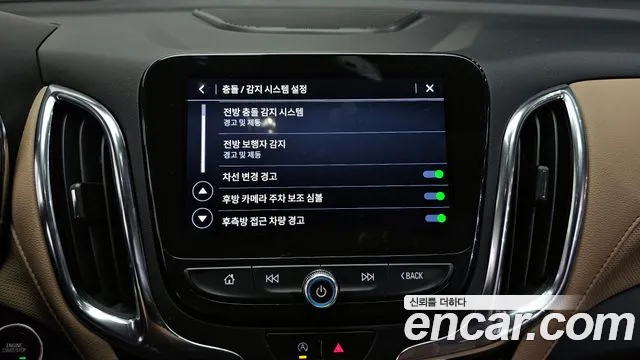 Chevrolet Equinox 2022 thumb 8