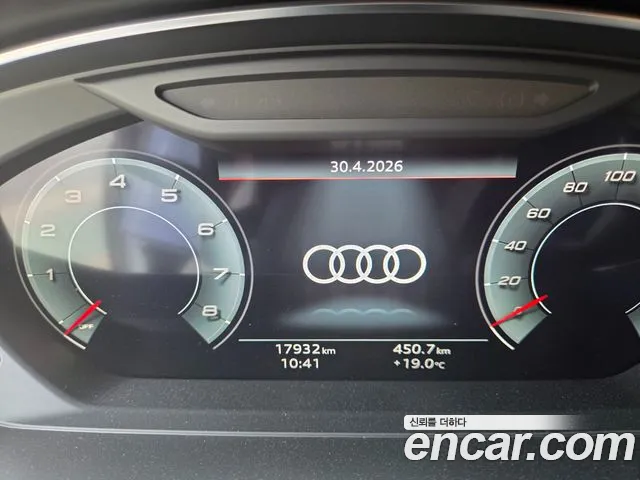 Audi S8 2023 thumb 4