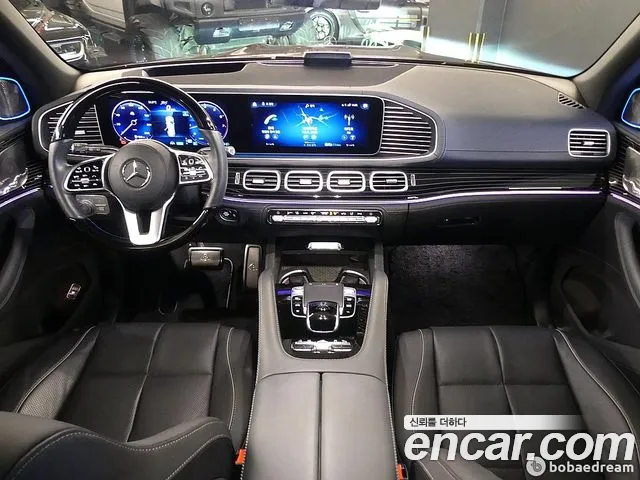 Mercedes-Benz GLS 2022 thumb 2