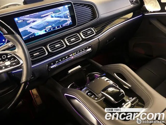 Mercedes-Benz GLS 2022 thumb 8