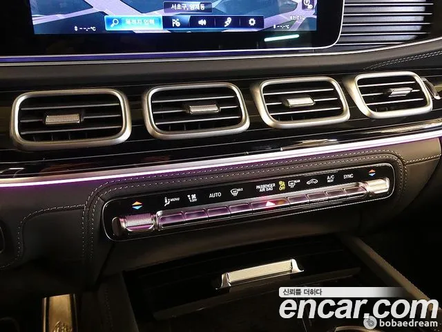 Mercedes-Benz GLS 2022 thumb 10