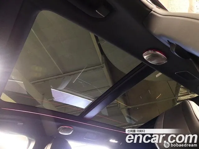 Mercedes-Benz GLS 2022 thumb 3