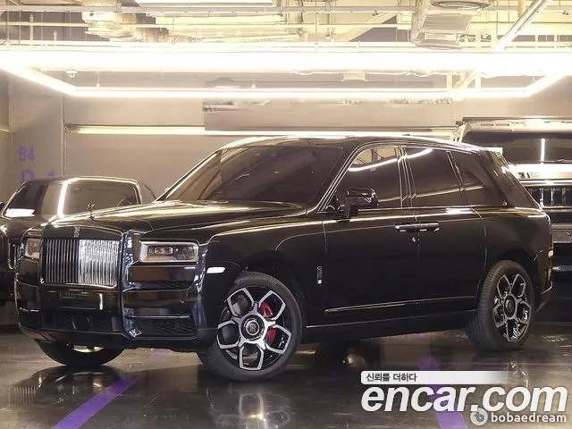 Rolls-Royce Cullinan 2021 thumb 3