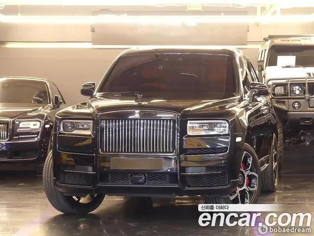 Rolls-Royce Cullinan 2021 thumb 11