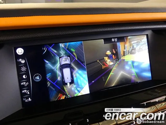 Rolls-Royce Cullinan 2021 thumb 7