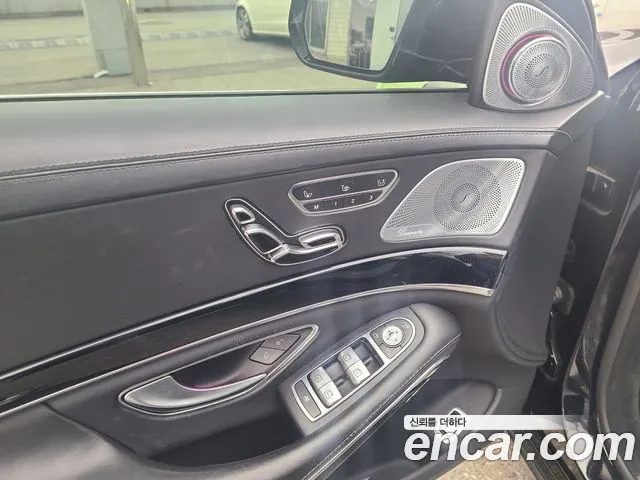 Mercedes-Benz S-Класс 2014 thumb 9