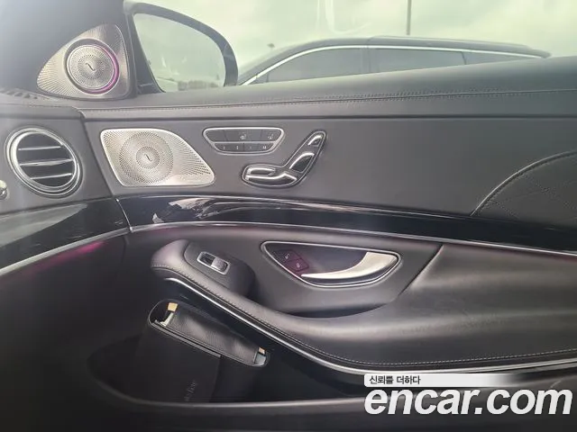 Mercedes-Benz S-Класс 2014 thumb 10