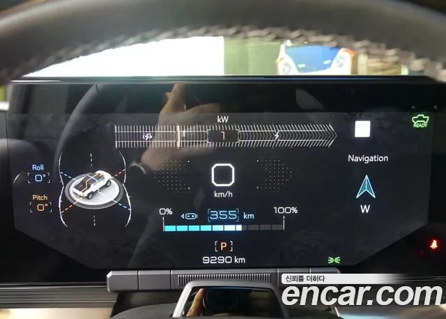 GMC Hummer EV 2022 thumb 12