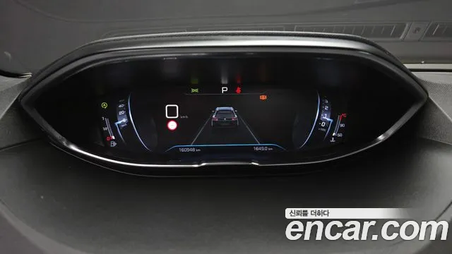 Peugeot 5008 2021 thumb 9