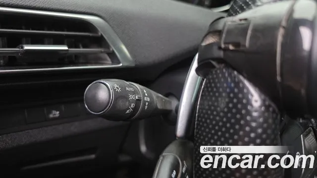 Peugeot 5008 2021 thumb 3