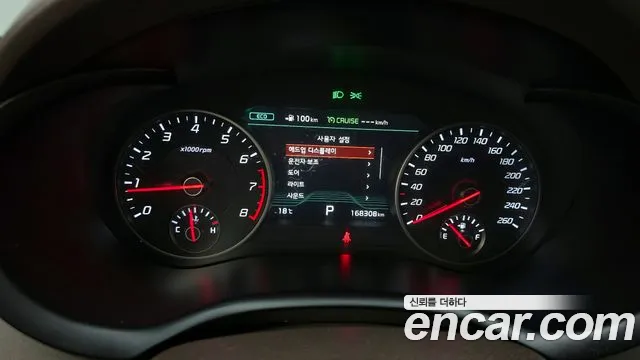 Kia Stinger 2019 thumb 4