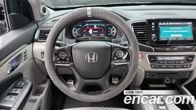 Honda Pilot 2022 thumb 9