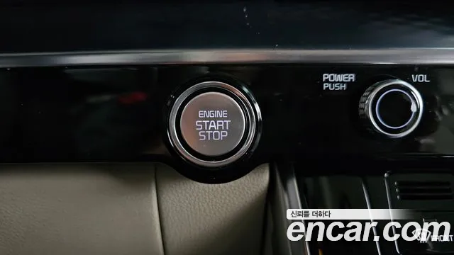 Kia Carnival 2021 thumb 7