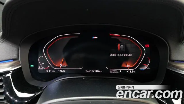 BMW 6 серии Gran Turismo 2020 thumb 5