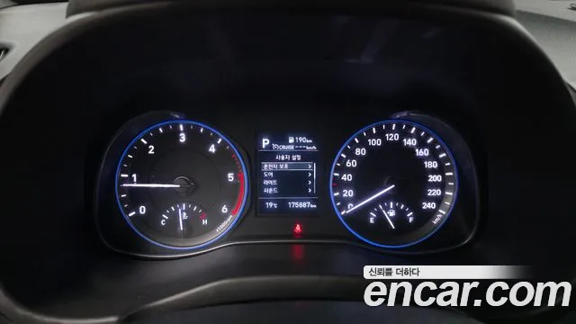 Hyundai Kona 2020 thumb 11