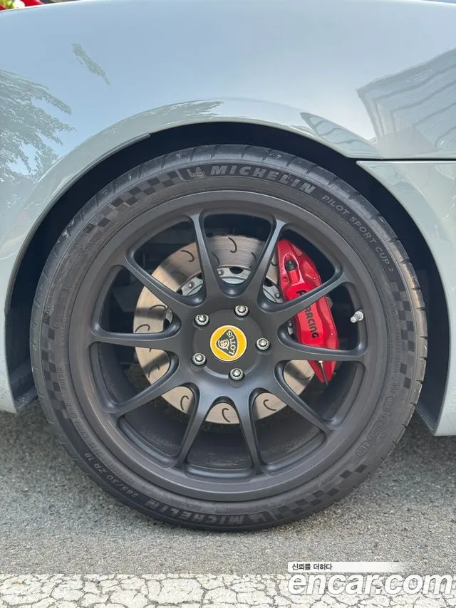 Lotus Exige 2021 thumb 11