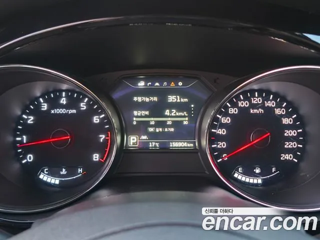 Kia Carnival 2016 thumb 2