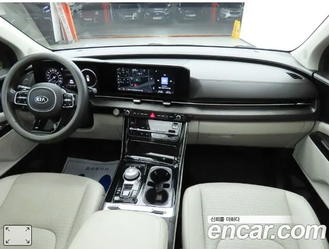 Kia Carnival 2021 thumb 8