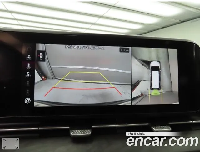 Kia Carnival 2021 thumb 11