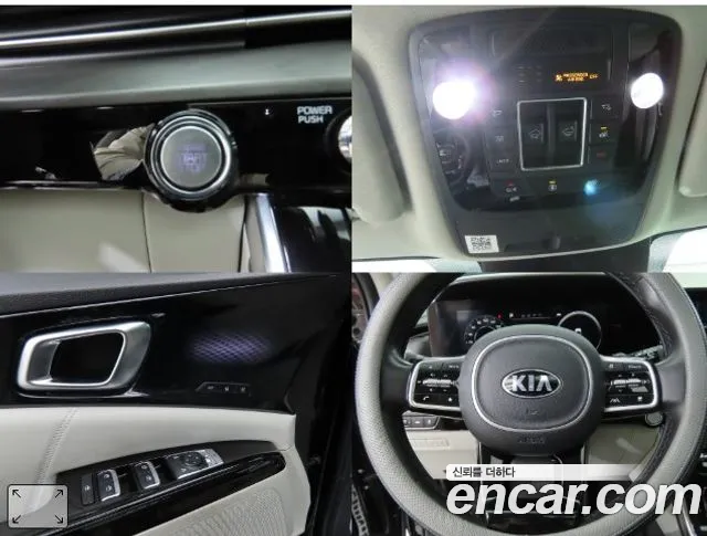 Kia Carnival 2021 thumb 6
