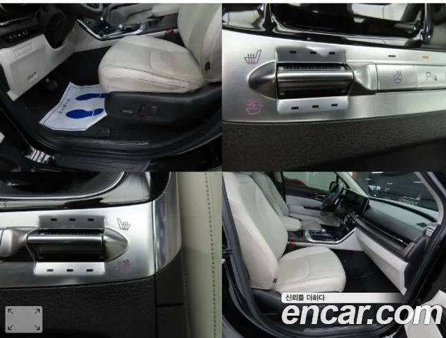 Kia Carnival 2021 thumb 12