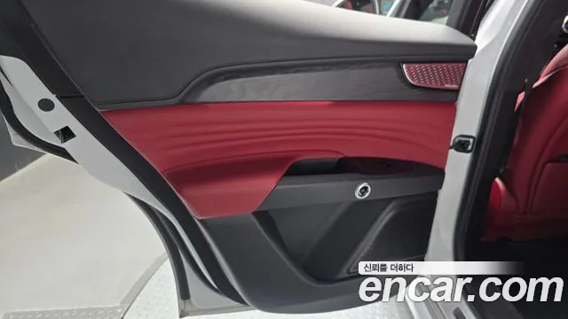 Maserati Grecale 2023 thumb 6
