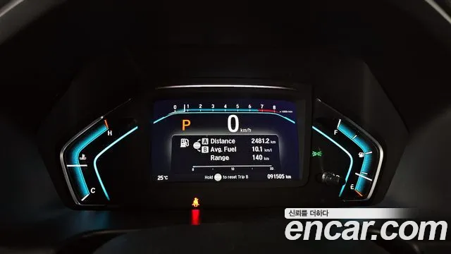 Honda Odyssey 2019 thumb 5